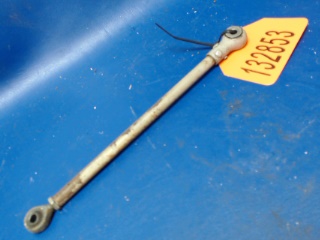 0843500-13 Cessna - TUBE-MAIN GEAR DOOR